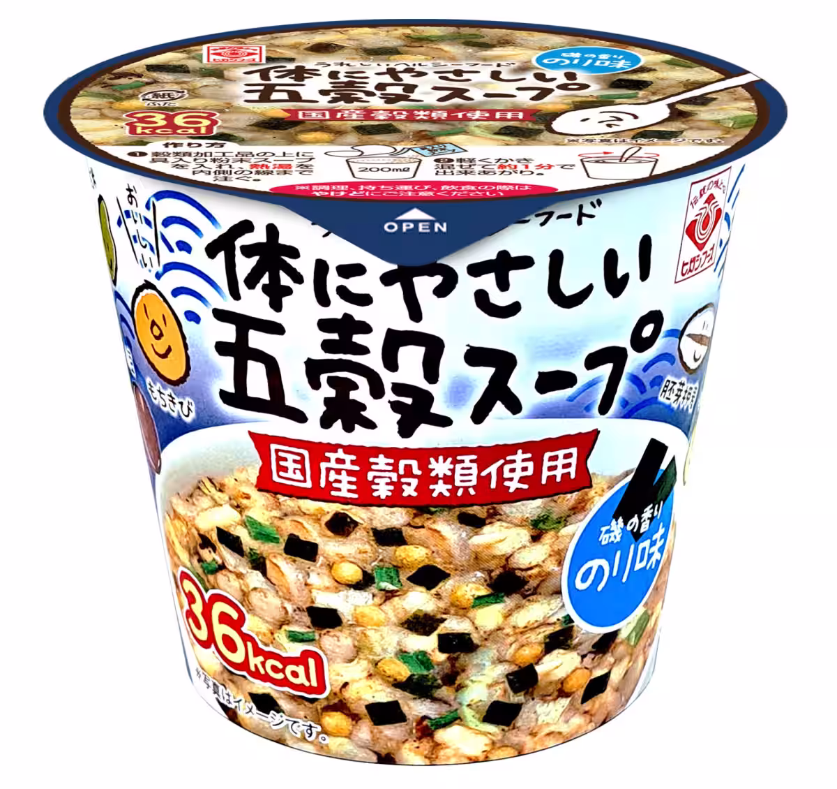 画像3