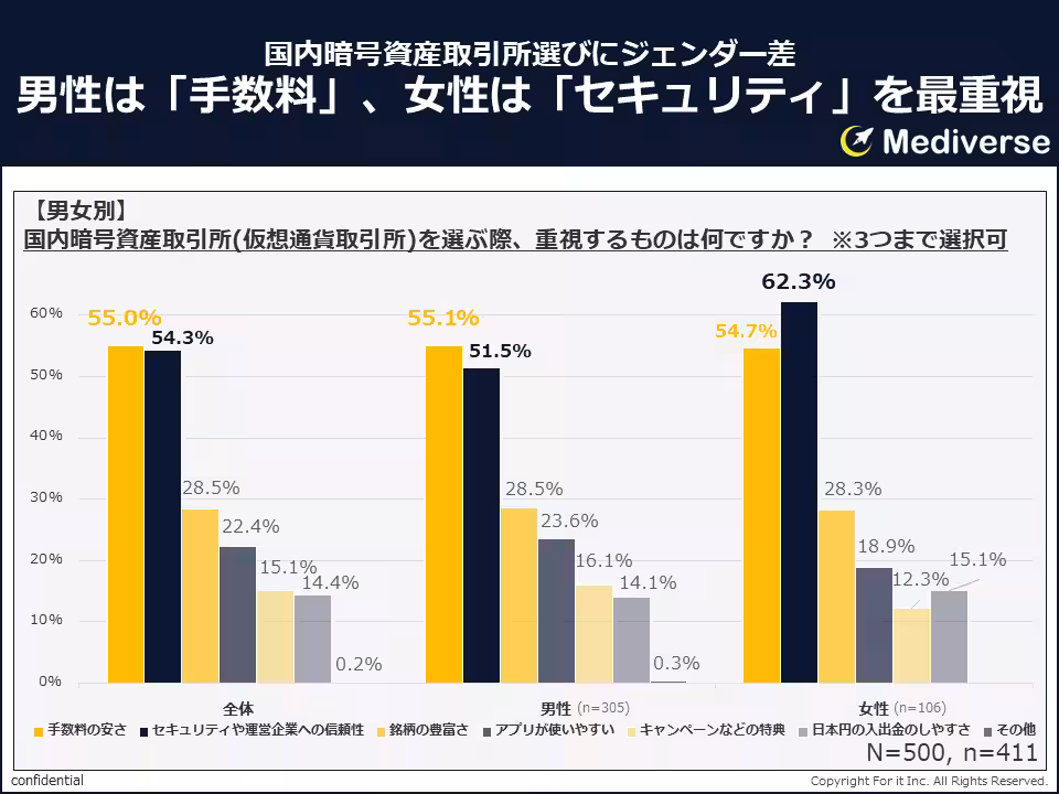 画像11