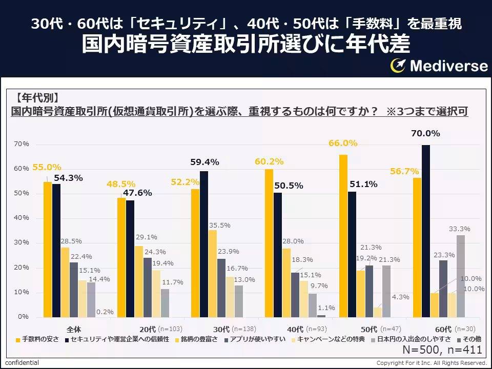 画像12