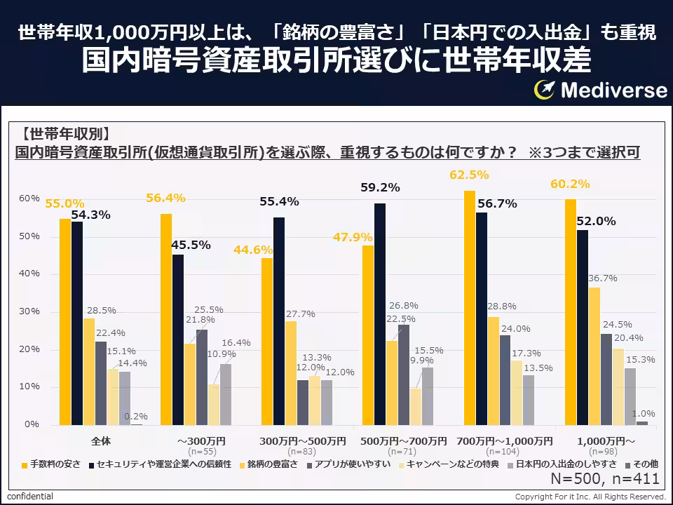 画像13