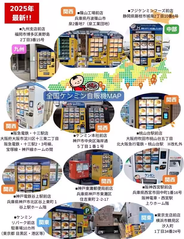 画像8