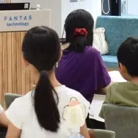 親子で学ぶ金融教育
