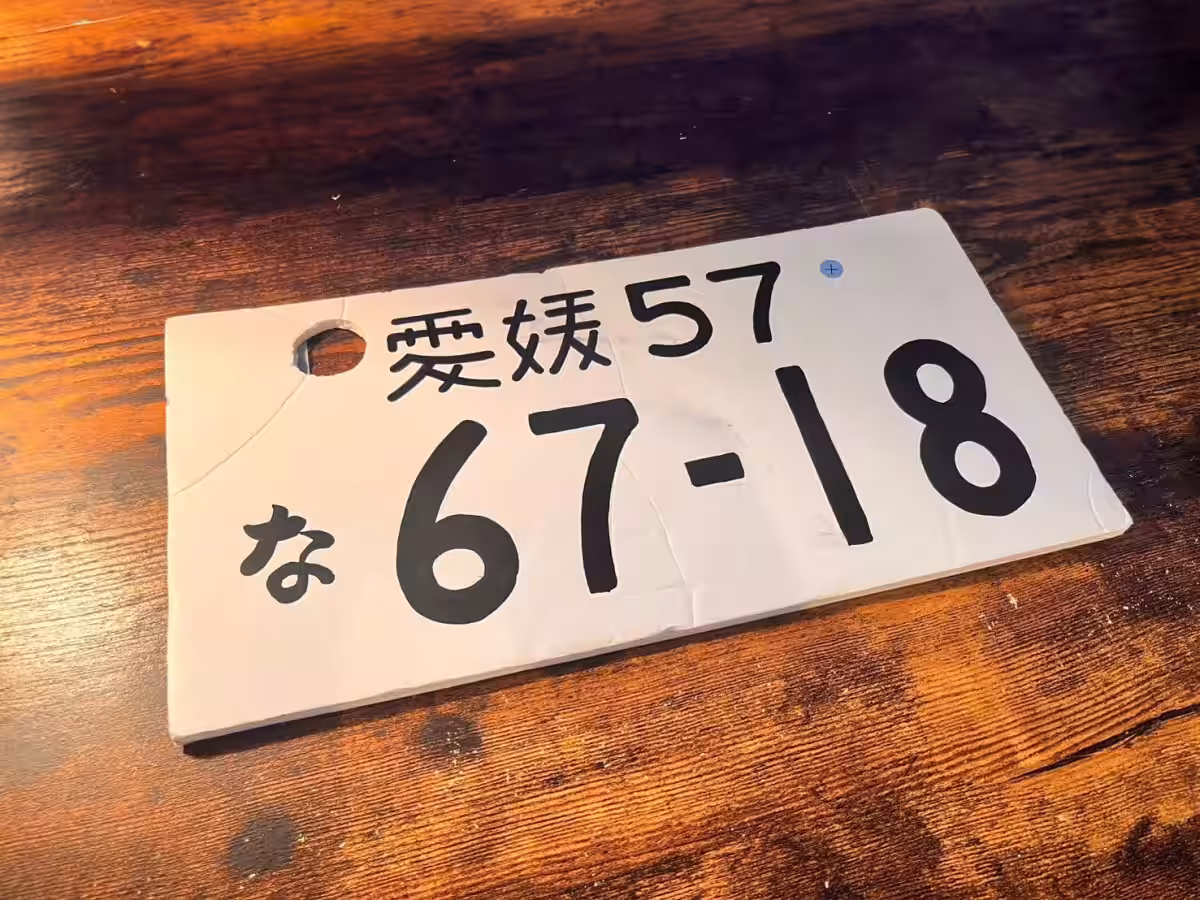 画像5