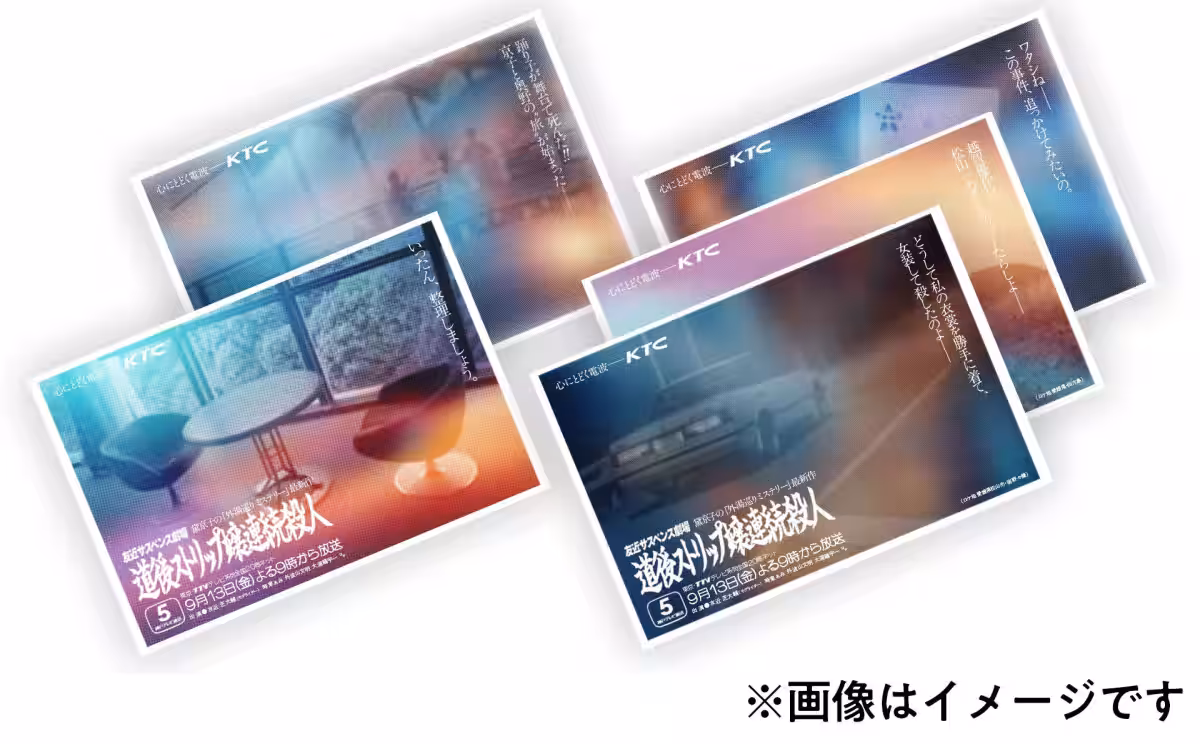 画像8