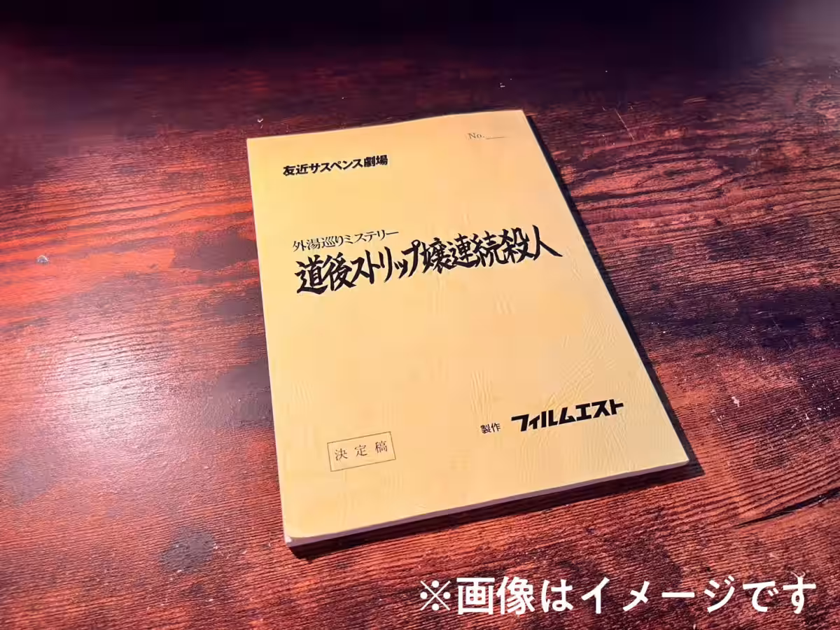画像6