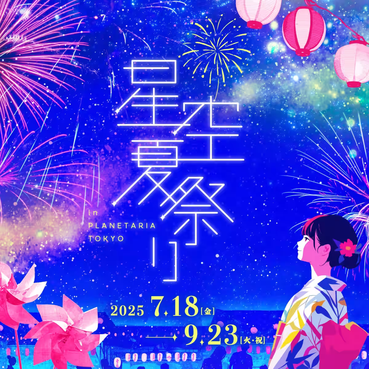 画像18