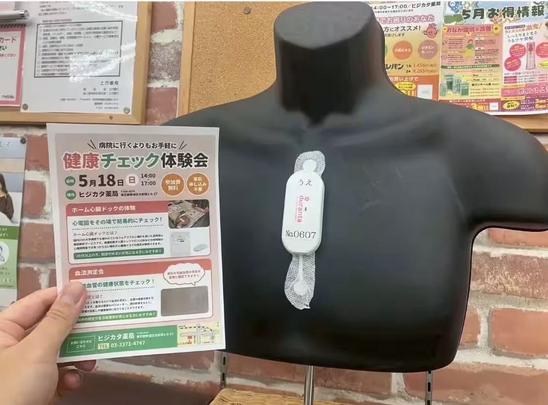 画像1