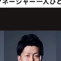 EVeMの1on1サービス