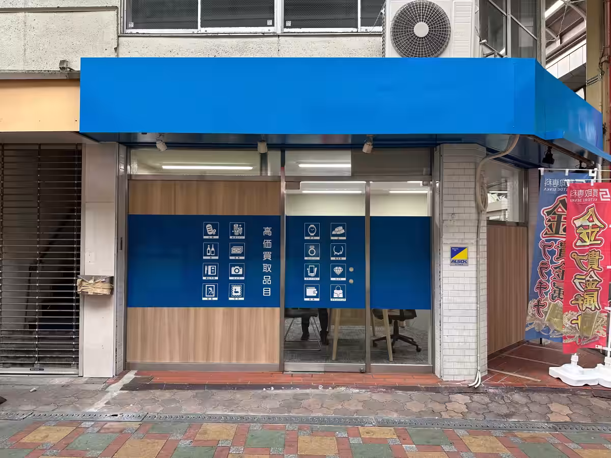 画像3