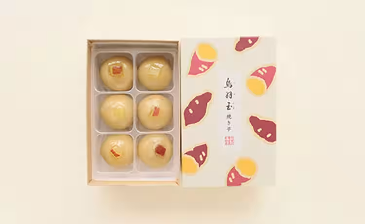 画像8