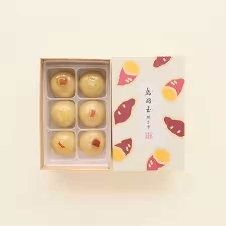 画像11