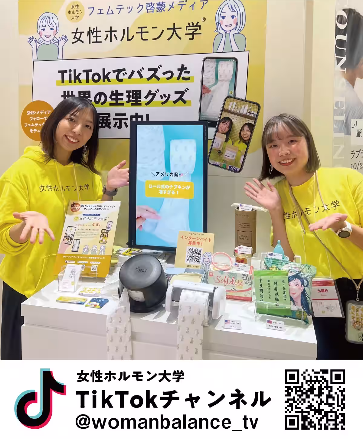 画像7