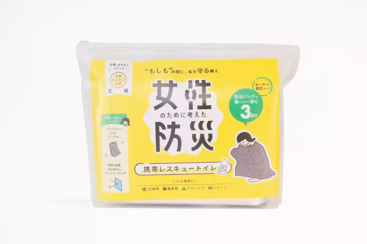 画像6