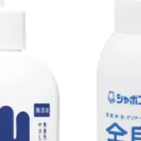 シニア住宅の新たな試み