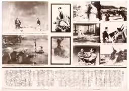 画像12