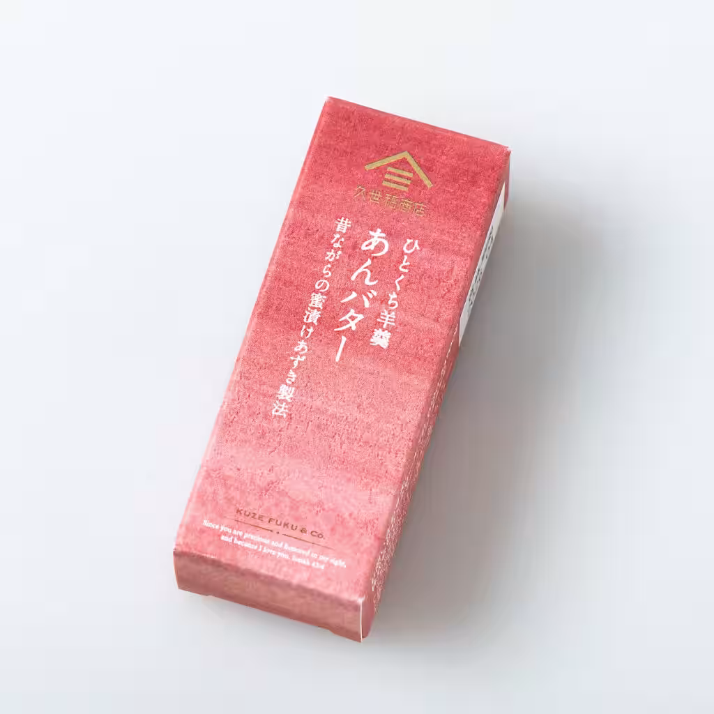 画像3