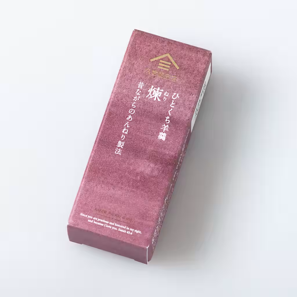 画像5