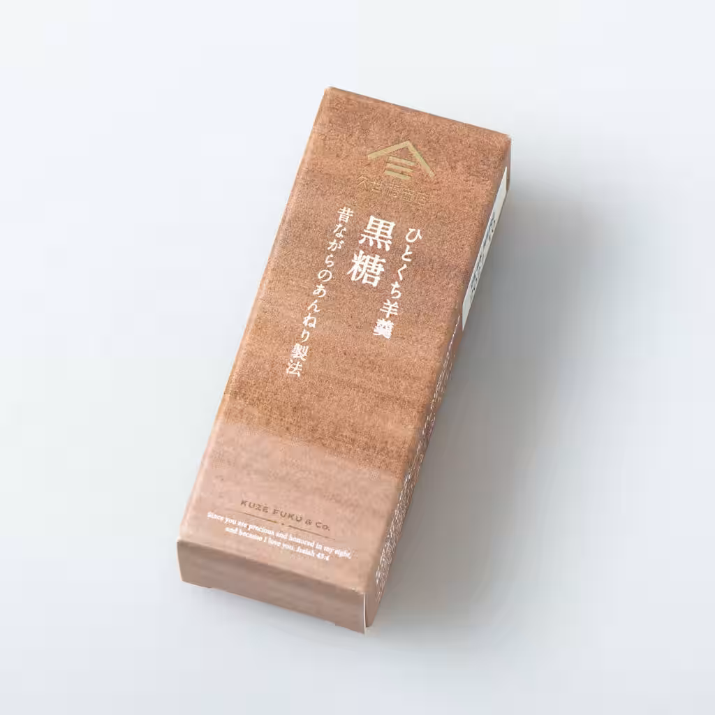 画像8