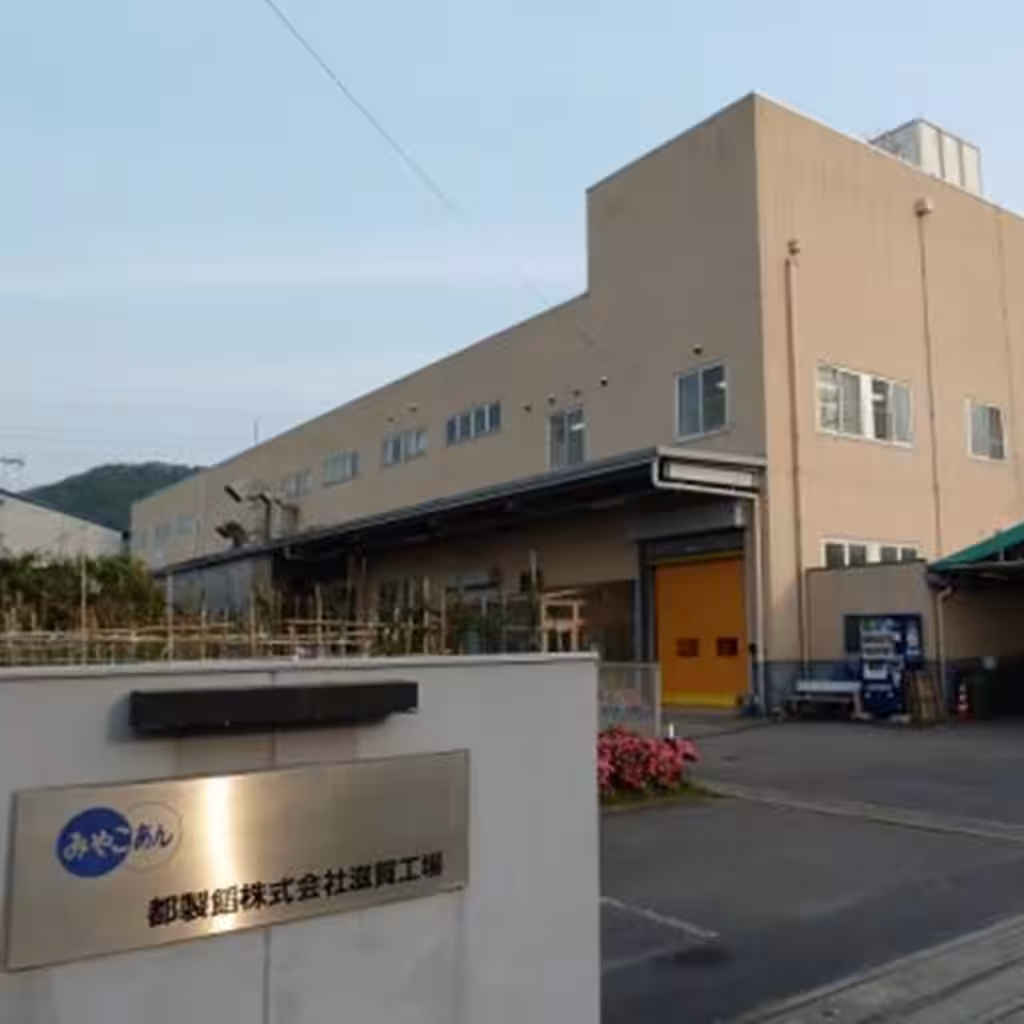 画像17