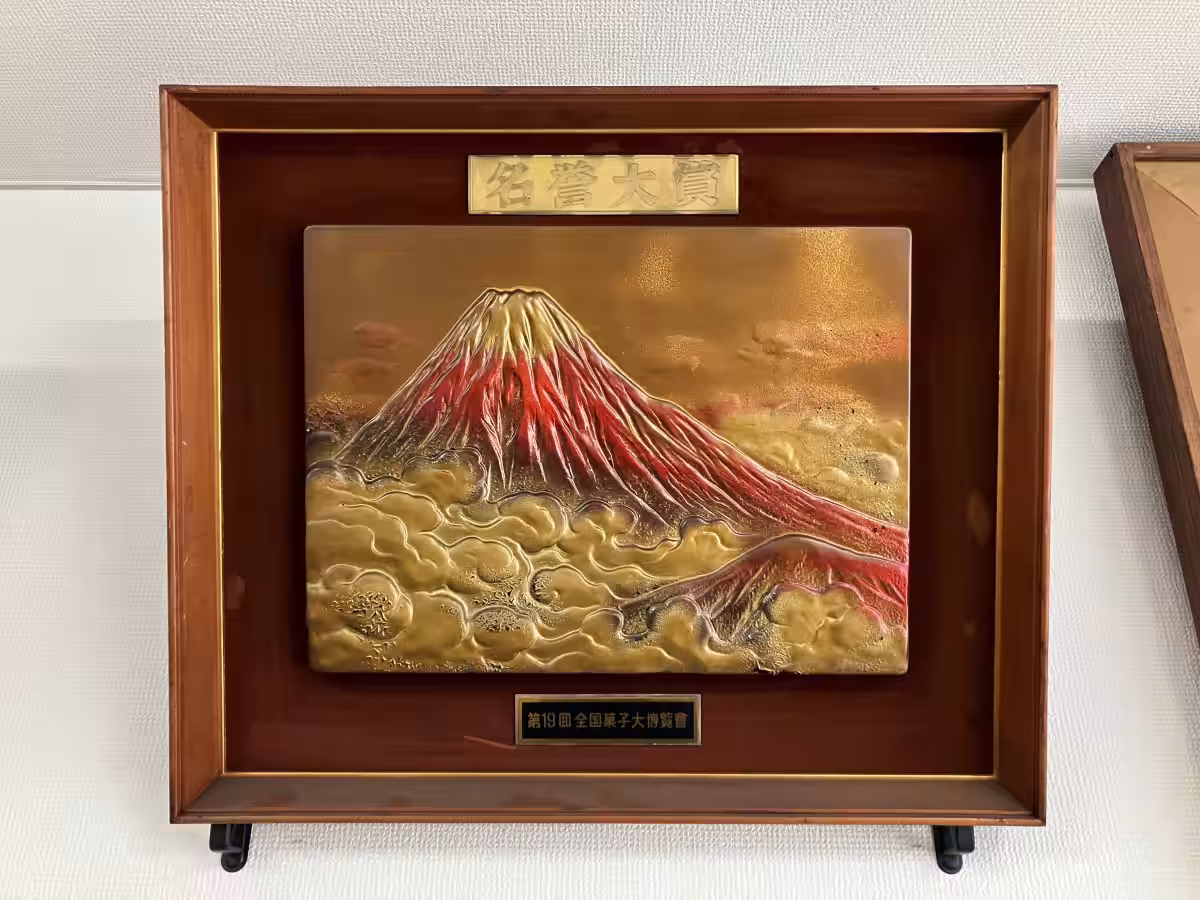 画像24