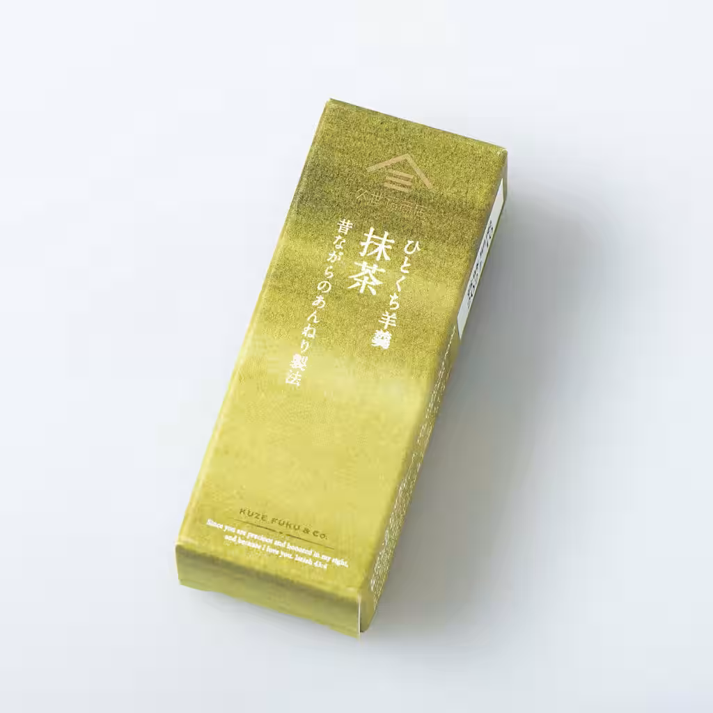 画像7