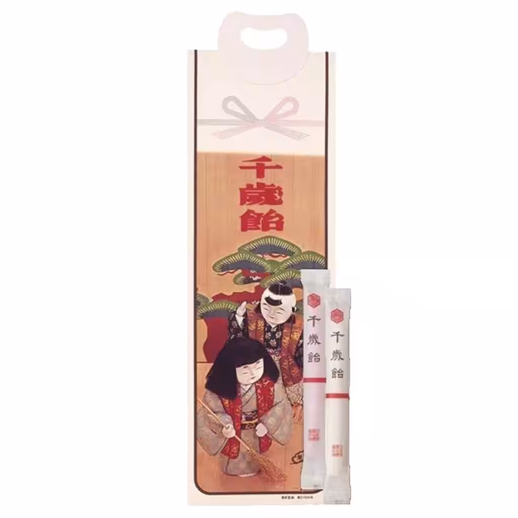 画像3