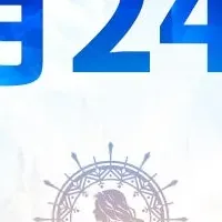 ゴッデスオーダーリリース