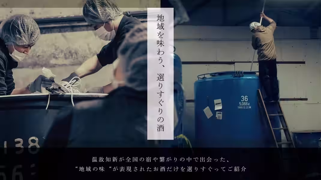 画像6
