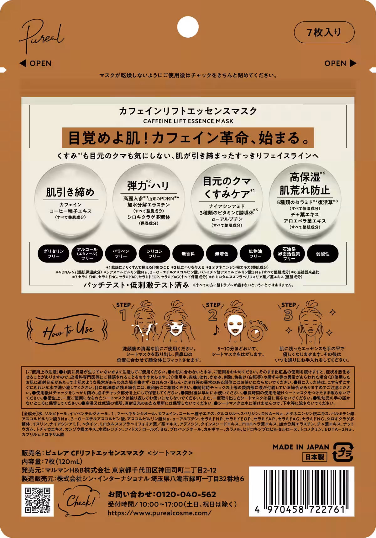 画像14