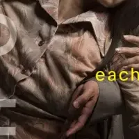 ダンスプロジェクト再び