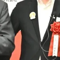 ユニファが特別賞受賞