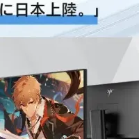 KEY TO COMBAT登場！