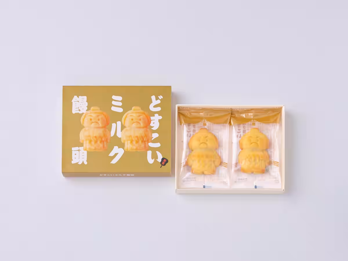 画像8