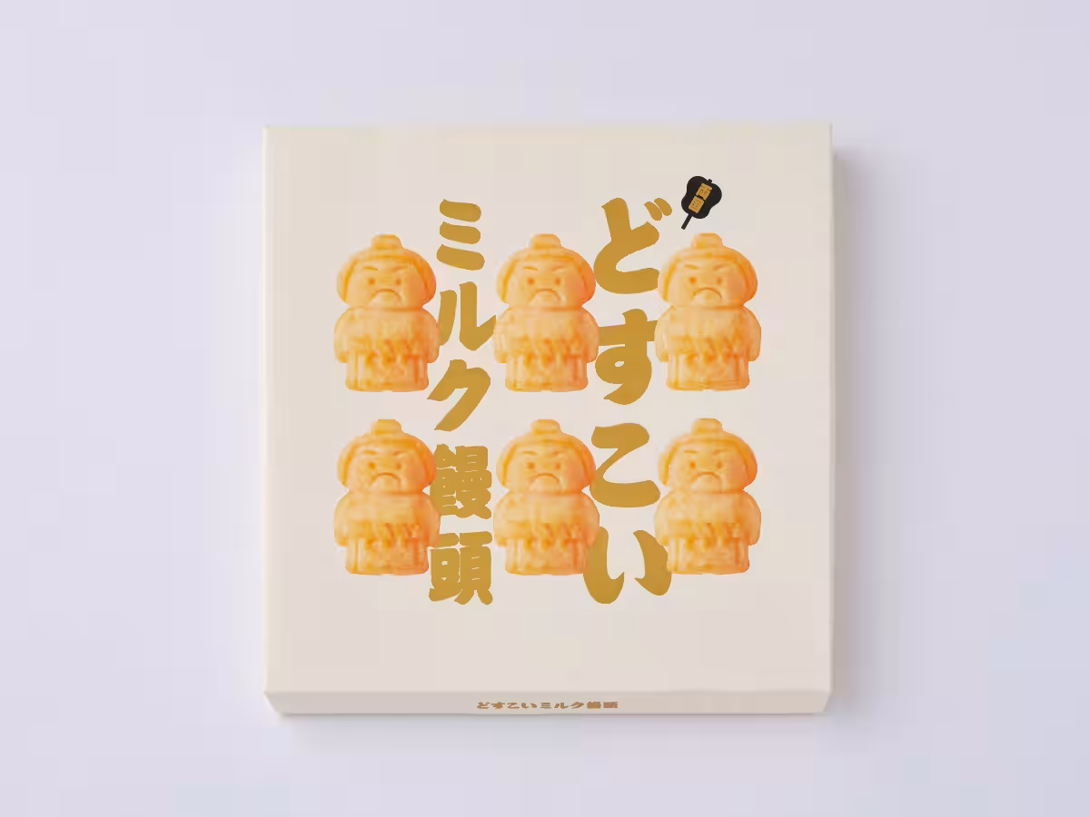 画像9