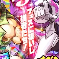 キン肉フェス開催