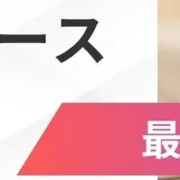 SHIFT AIの新機能