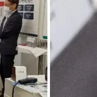 フォームネクスト2025