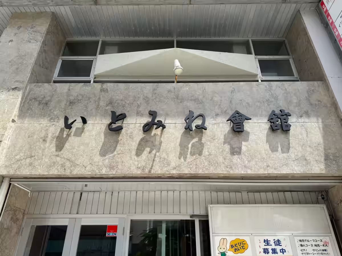 画像10