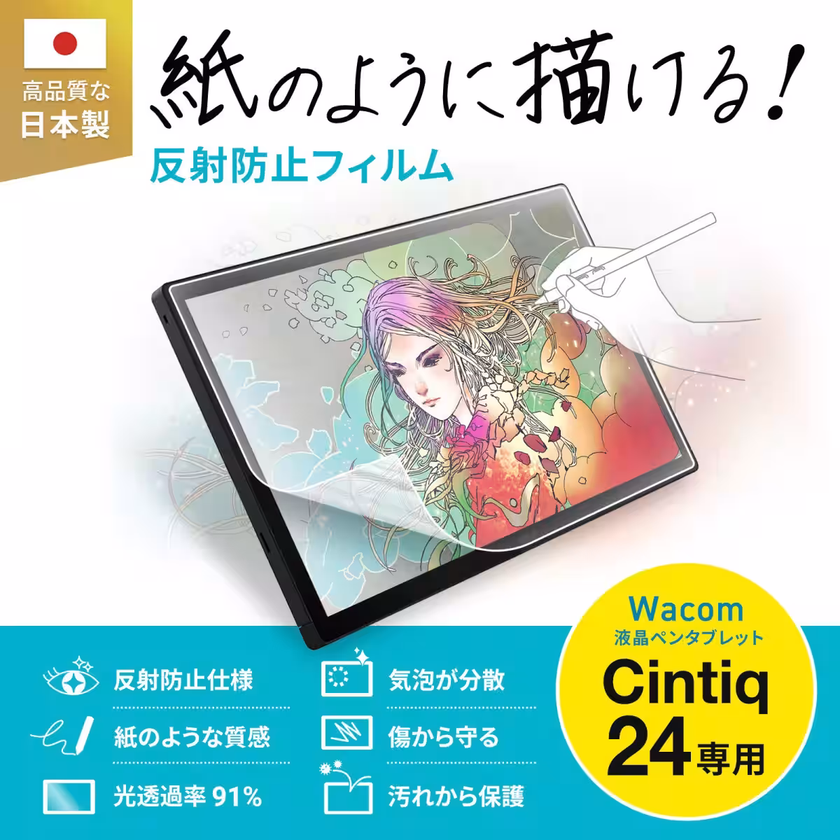 画像4