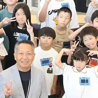 未来の夢を育む