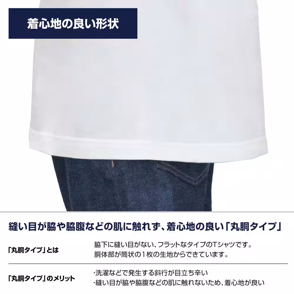 画像16