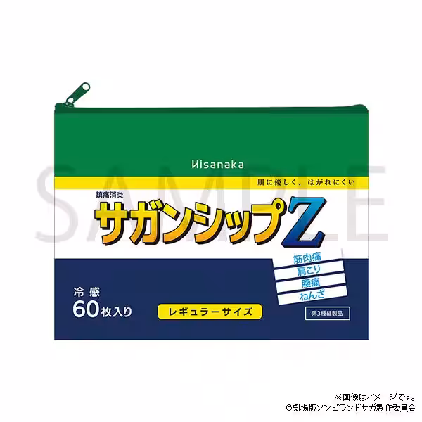 画像7
