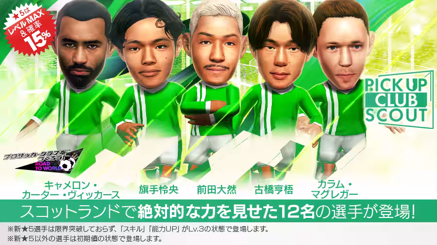 画像18