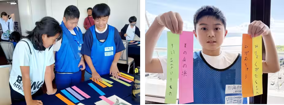 画像6
