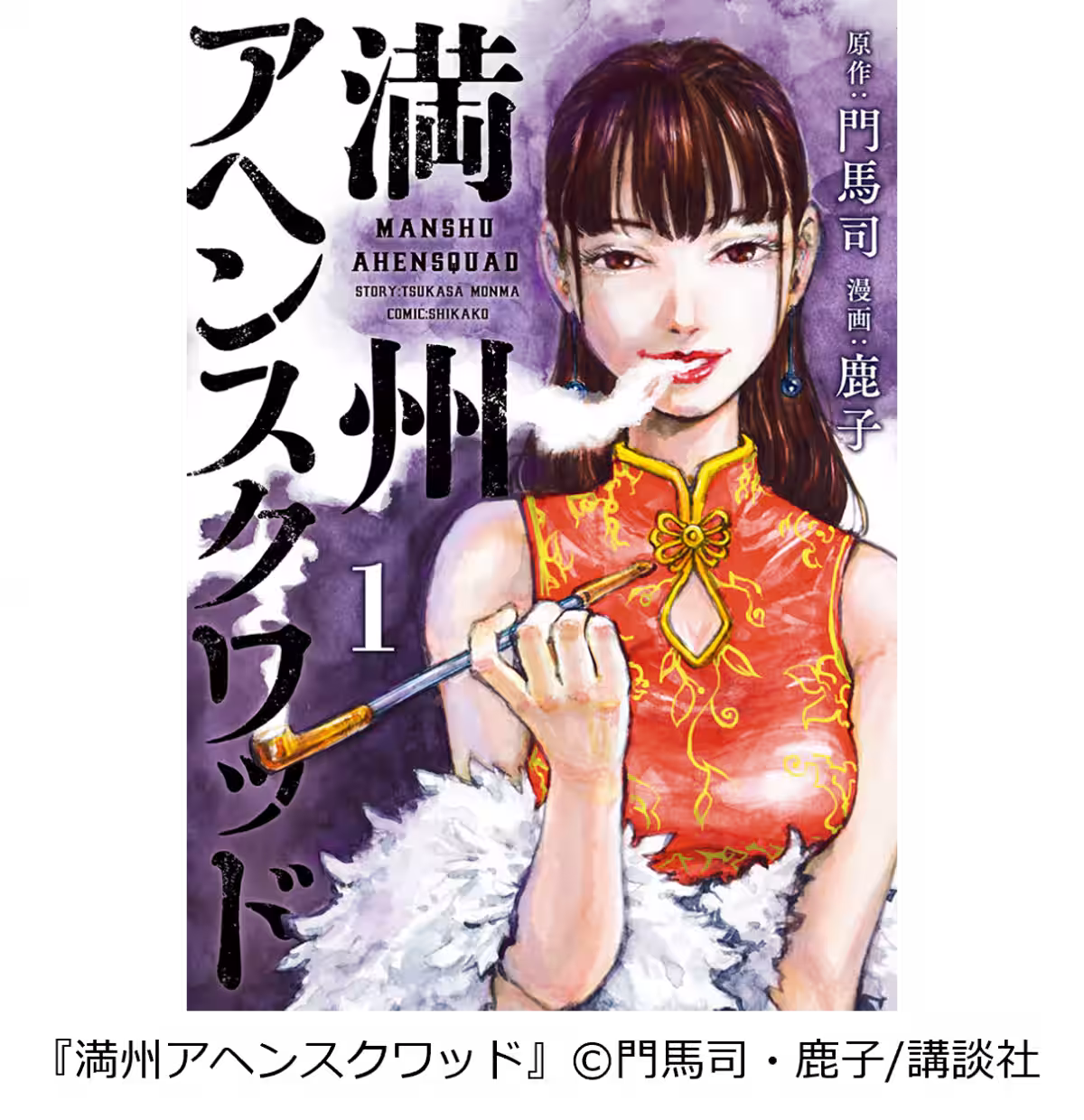 画像10