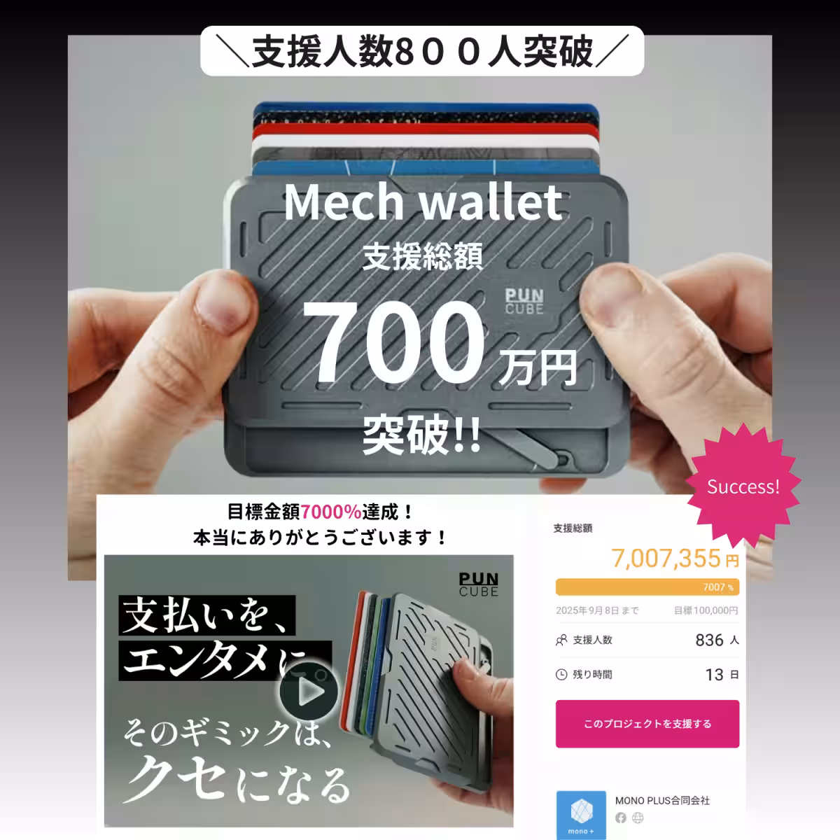 画像17