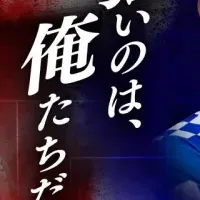 F GAME.4レポート