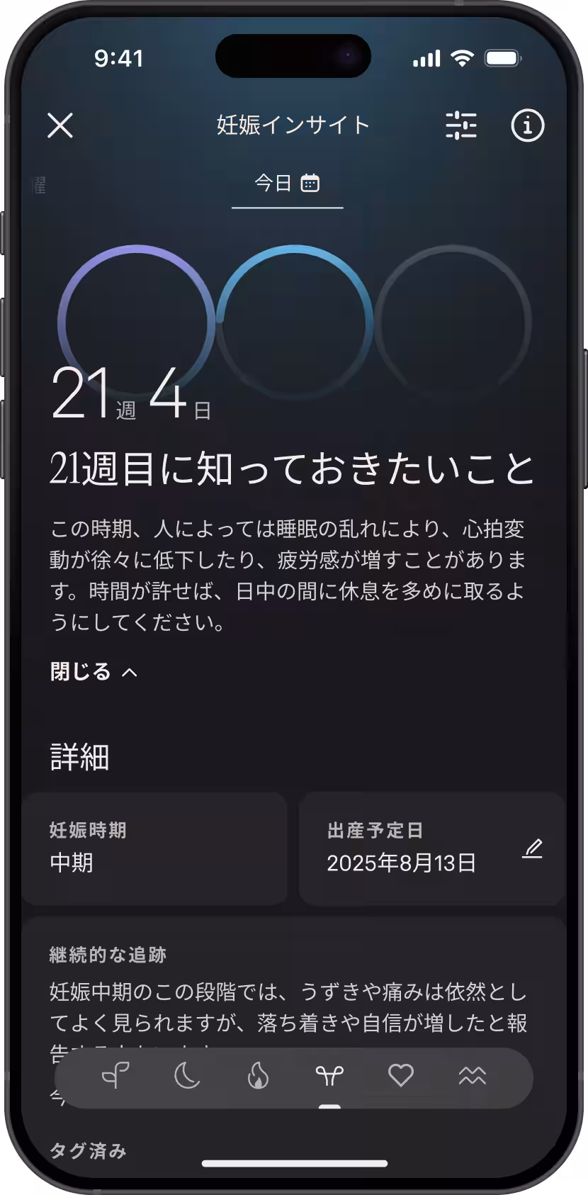 画像5
