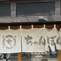 8周年祭を開催！