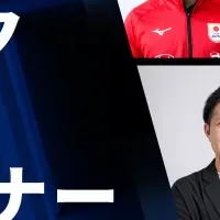 BtoBリード獲得セミナー